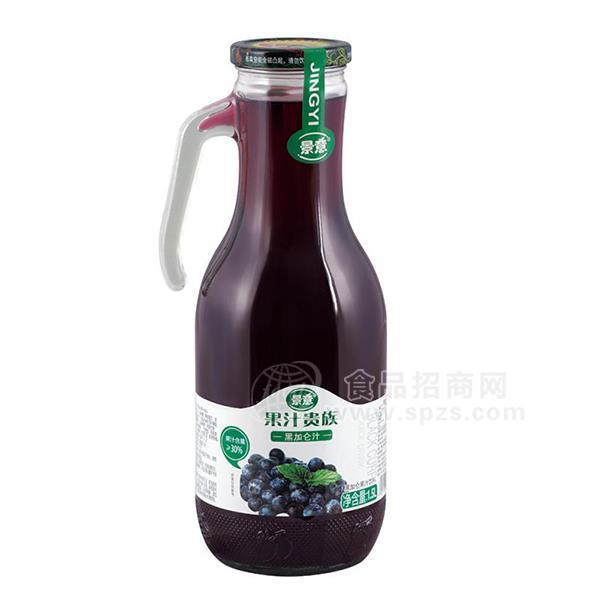 景意黑加仑汁果汁饮料招商果汁贵族餐饮果汁大瓶果汁1.5L 