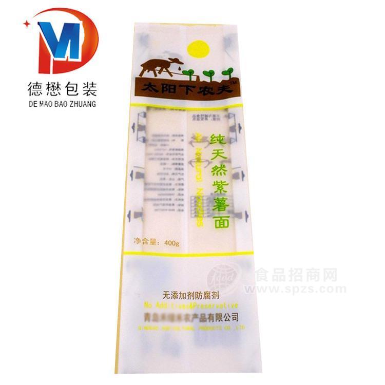 干面条包装袋厂A干面条塑料包装袋厂家A干面条包装袋生产厂家