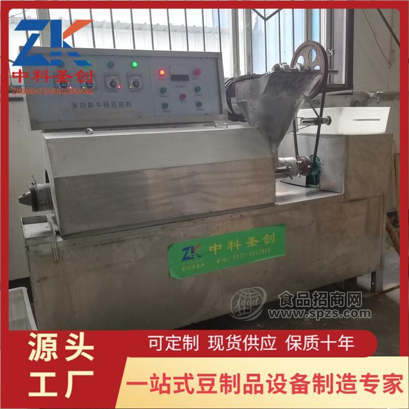 黄山小型牛排豆皮生产线 自动下料牛排豆皮机