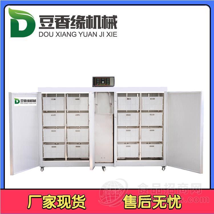 临沂商用豆芽机 100型全自动豆芽机