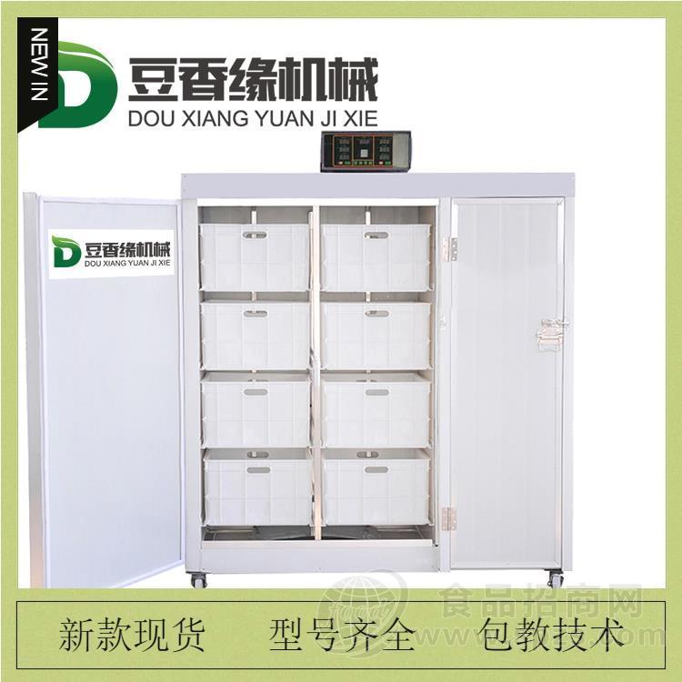 嘉兴豆芽机厂家 全自动大型豆芽机