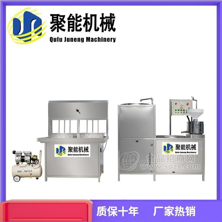 聚能自动豆腐机价格 全自动豆腐机批发价格