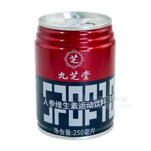 九芝堂 人参维生素运动饮料招商250ml