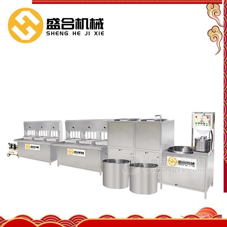 大连彩色豆腐机全自动 商用全自动一体豆腐机