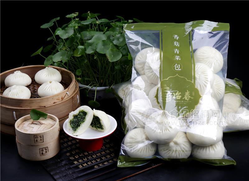 扬州冶春包子300g*10袋  整箱招商