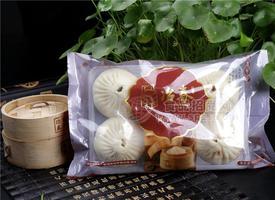 扬州冶春包子300g*24袋  整箱招商