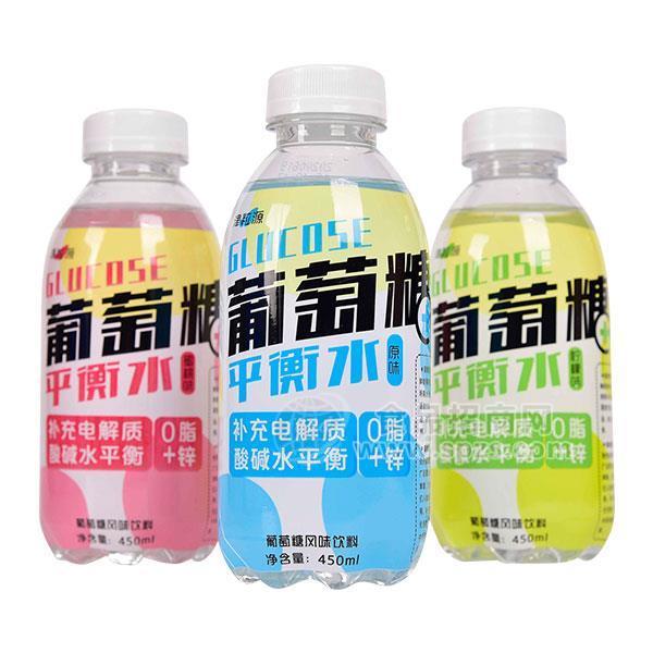 津粒源葡萄糖补水液三种口味