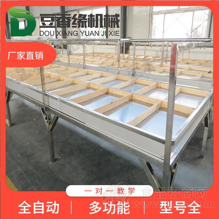 南宁市腐竹机 腐竹油皮机价格