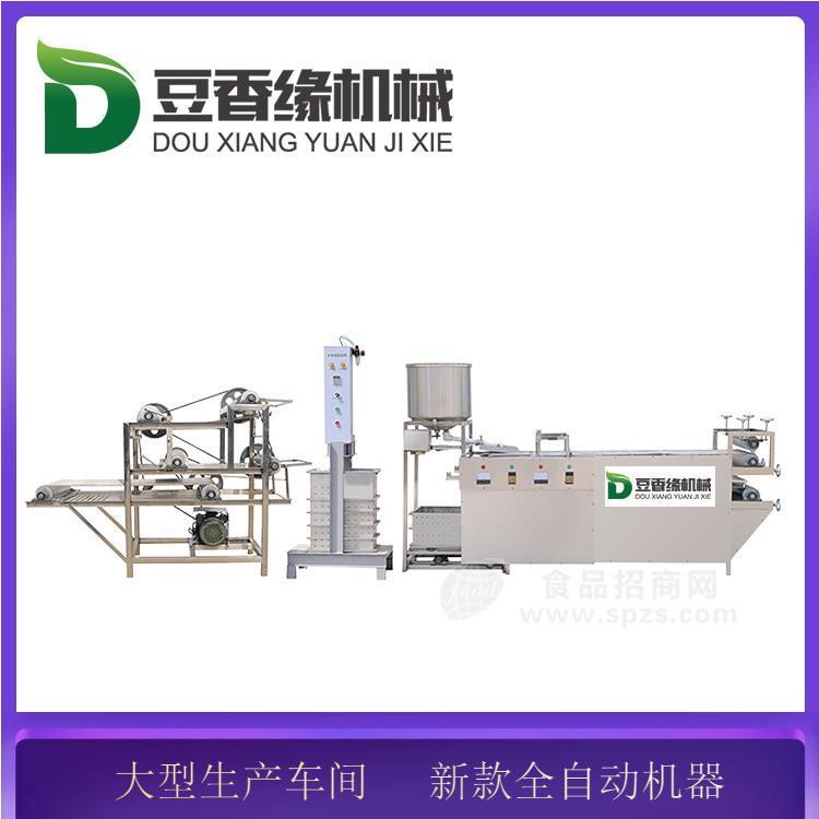 商洛多功能豆腐皮机价格 豆腐皮机视频