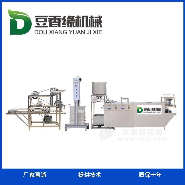 南昌數(shù)控全自動豆腐皮機 小型豆腐皮機設(shè)備