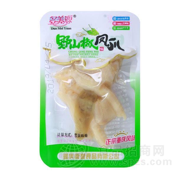 多美源野山椒凤爪 重庆风味散装 泡椒鸡爪 散称鸡爪 小零食 小食品