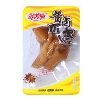 多美源酱卤鸡爪 凤爪重庆风味散装 休闲食品 休闲卤肉厂家招商
