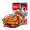 重庆康誉食品有限公司