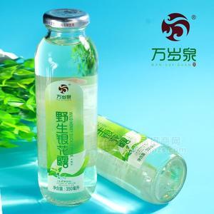 万岁泉  野生金银花露 植物饮料