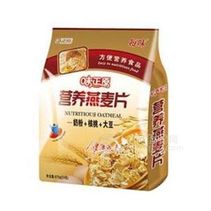 每味 袋裝 奶粉+核桃+大豆 營養(yǎng)燕麥片 沖調(diào)食品 675g