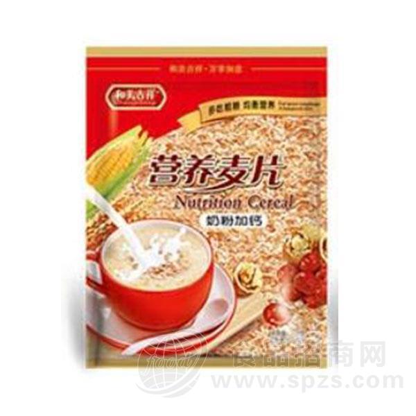 和美吉祥  袋装 奶粉加钙 营养麦片 冲调食品 608g
