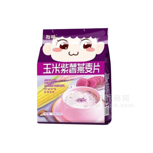 ·每味 玉米紫薯燕麦片 冲调食品 700g 