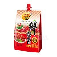 正點(diǎn) 鮮辣醬 醬類(lèi)調(diào)味品招商358g