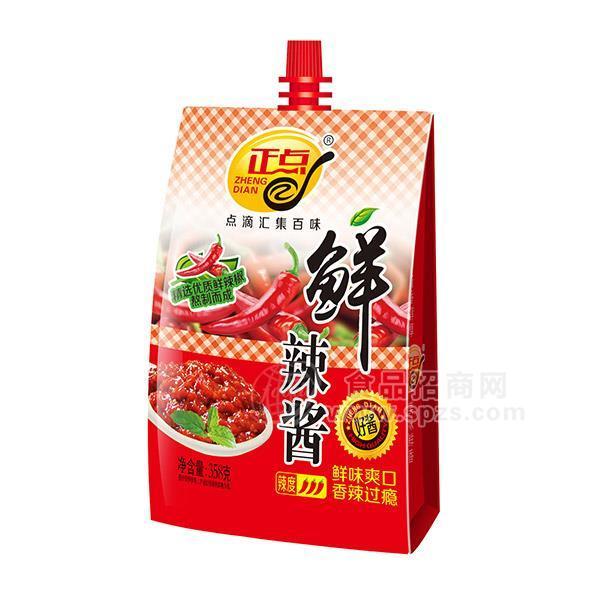 正點(diǎn) 鮮辣醬 醬類調(diào)味品招商358g