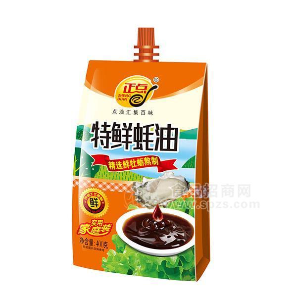 正點 特鮮蠔油 調(diào)味品招商 實用家庭裝400g