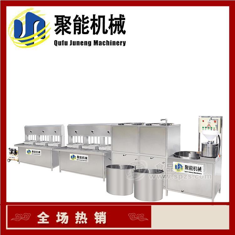 聚能機(jī)械小型豆腐機(jī)視頻 豆腐機(jī)生產(chǎn)線價格