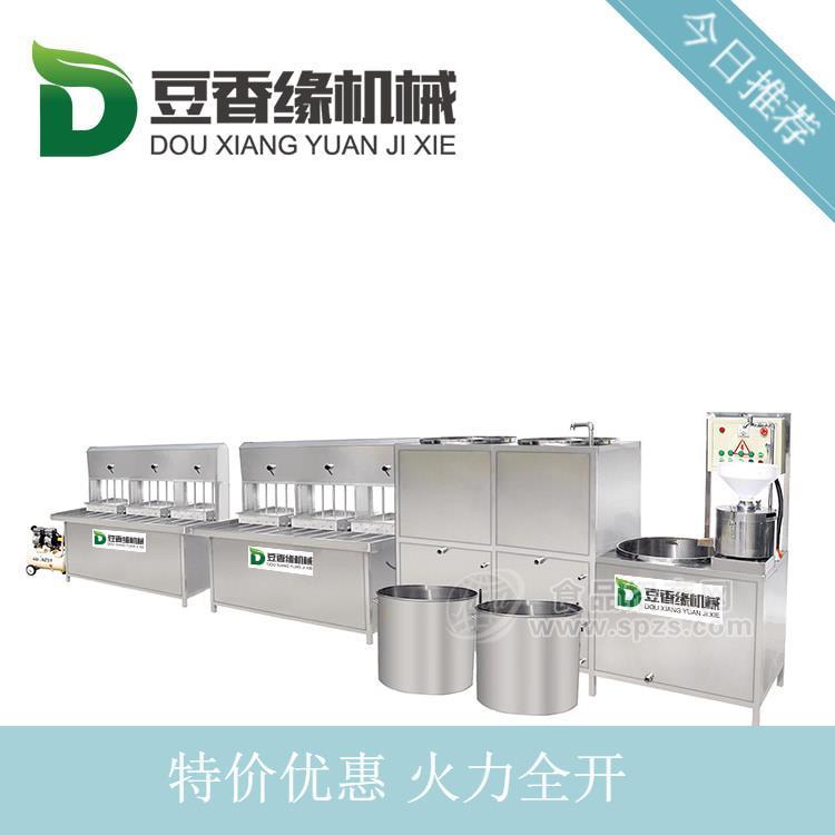 安慶大型彩色豆腐機(jī) 多功能新型豆腐機(jī)