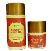 【诺可丰】葛根胡萝卜谷物代餐粉500g*2罐/袋