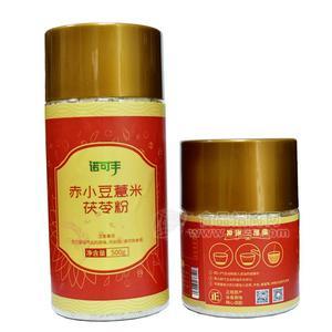 【諾可豐】赤小豆薏米茯苓谷物代餐粉500g*2罐/袋