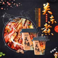 逗妮靚 紅油麻辣味 關(guān)東煮 方便食品 163g