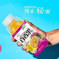 優(yōu)多玖百香果椰果 果汁飲料招商250ml