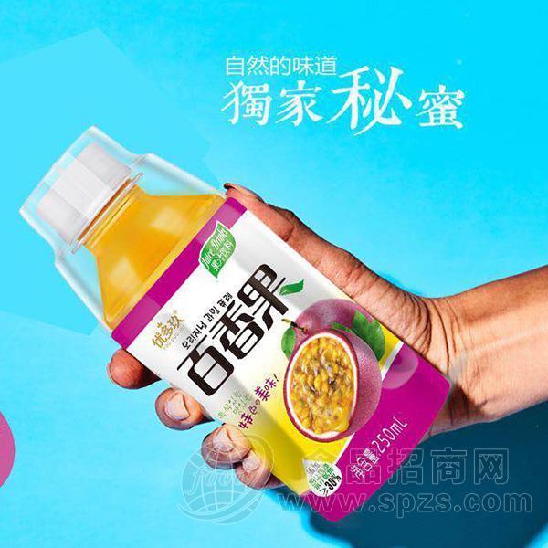 优多玖百香果椰果 果汁饮料招商250ml