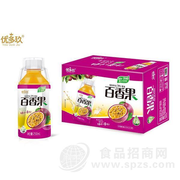 优多玖 百香果椰果果汁饮料 招商250ml