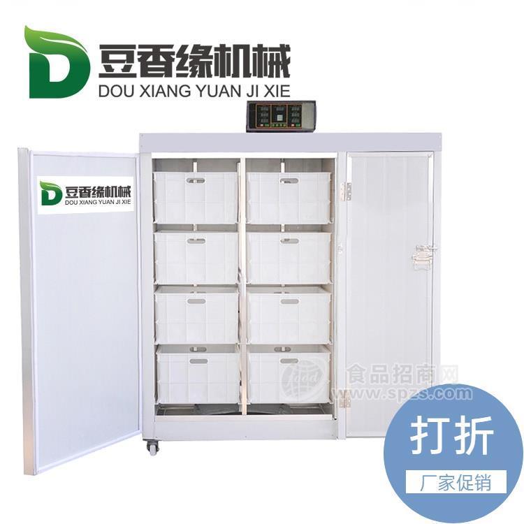 宜昌1000型豆芽机 大型豆芽机生产线视频