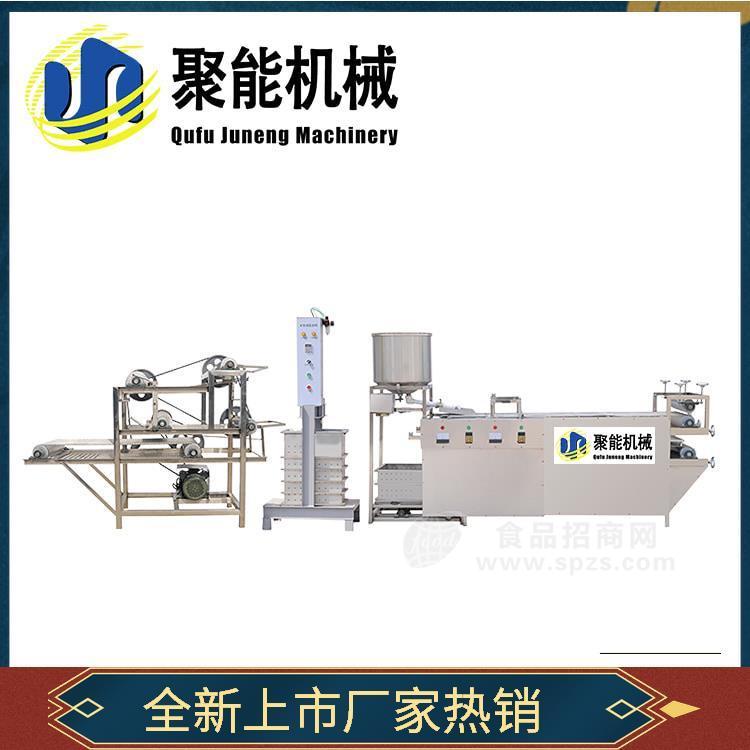 双剥千张皮机视频千张机生产厂家