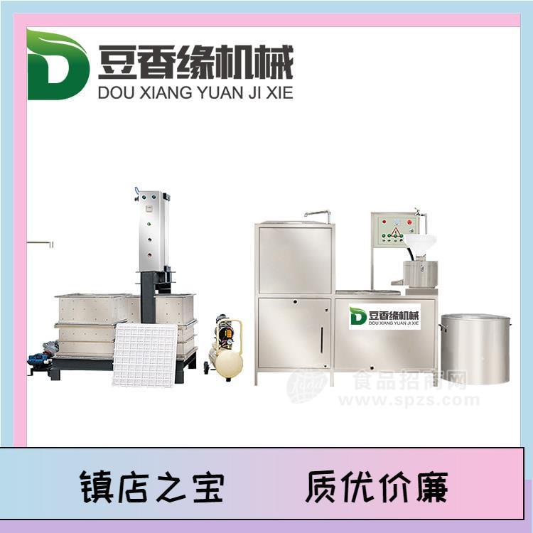 湖南豆干机视频 小型豆干机价格