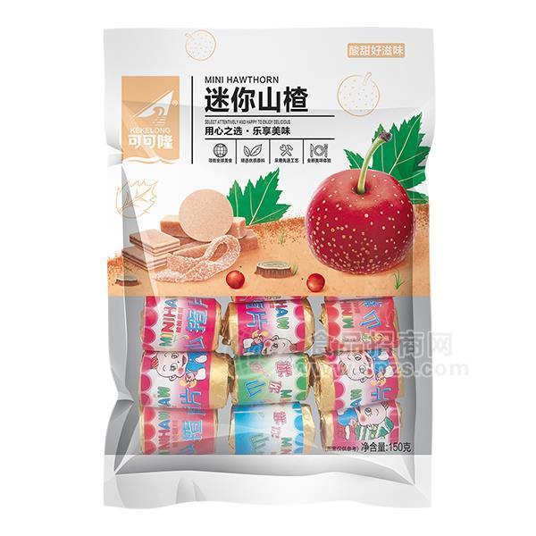 可可隆休闲食品迷你山楂