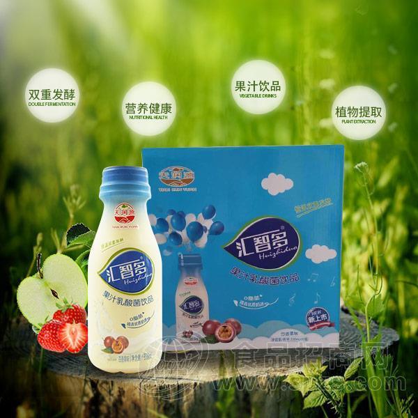 天润源 汇智多百香果味 果汁乳酸菌饮品 酸奶饮料招商338ml