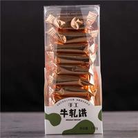 手工牛轧饼