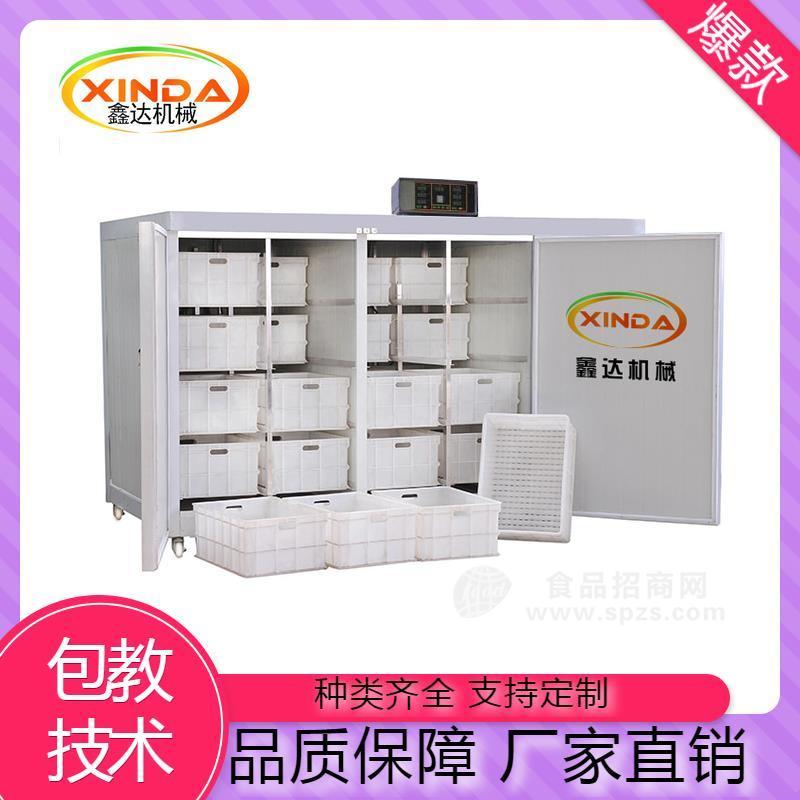 河北多功能豆芽机自动豆芽机生产视频豆制品设备厂家位置