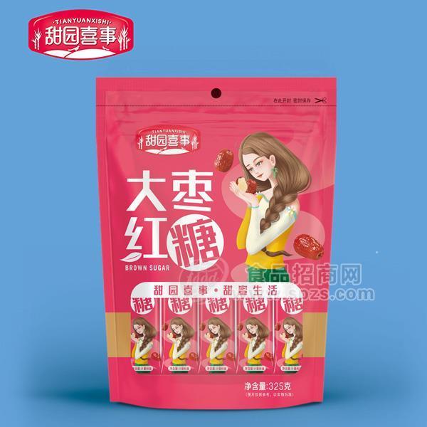 ·甜园喜事 大枣红糖隆重招商325g 