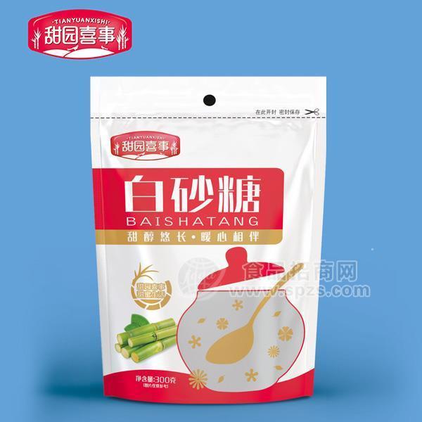 ·甜园喜事 白砂糖隆重招商 白砂糖300g 