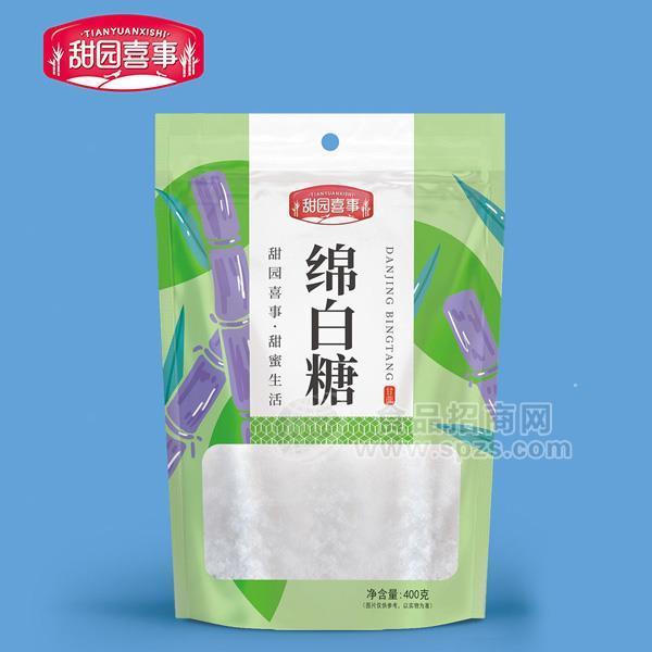 ·甜园喜事 绵白糖隆重招商 白砂糖400g 