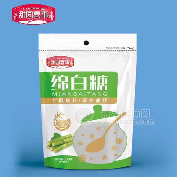 ·甜园喜事 绵白糖隆重招商 白砂糖300g 