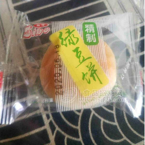 麗波 綠豆餅 糕點 烘焙食品招商 計量稱重