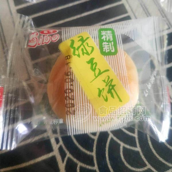 丽波 绿豆饼 糕点 烘焙食品隆重招商 计量称重