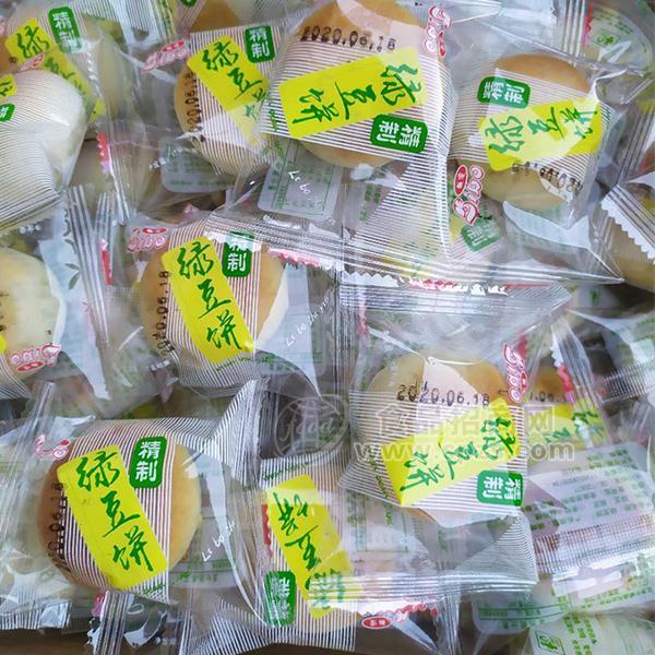 丽波 绿豆饼 糕点 烘焙食品招商  计量称重