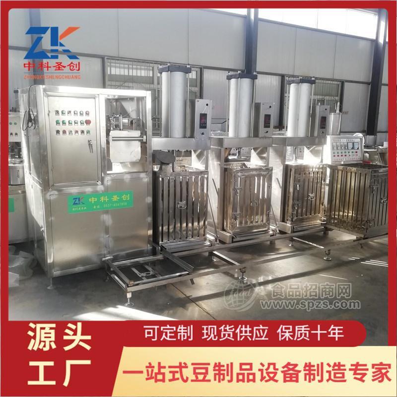 全自动手推拉式豆腐干机 全自动豆腐干生产机械
