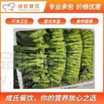 东莞食堂承包 专业公司食堂外包 工厂饭堂承包