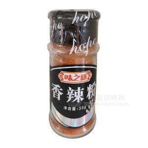 味之膳 2元香辣粉 調(diào)味料 調(diào)味粉  35g