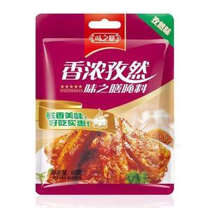 味之膳 香濃孜然 腌料 調(diào)味料 60g